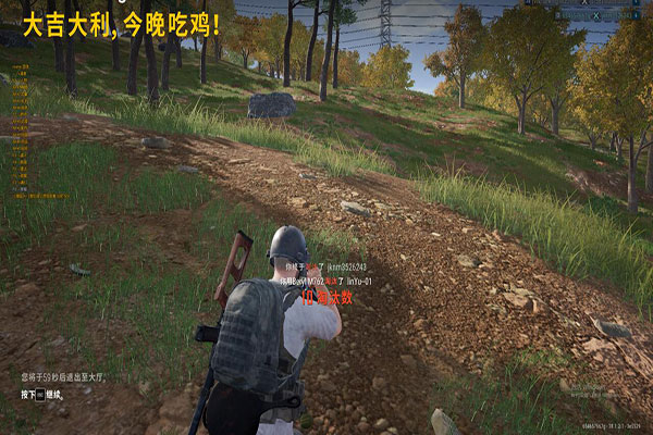 栽赃陷害外挂CF软件效果